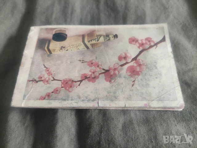 Начин за разхубавяване с меден крем Марилант, снимка 2 - Други ценни предмети - 50507686