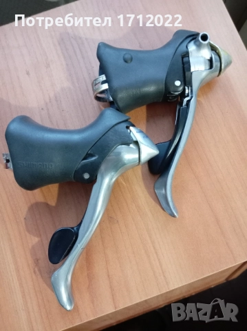 Команди Shimano 105 3x9, снимка 2 - Части за велосипеди - 52163529