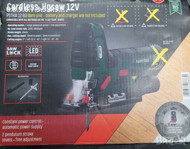 акумулаторно зеги 12В на Парксайд модел Parkside PSTKA 12V B3