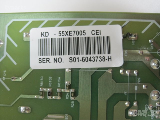 Захранване APDP-209A1 SONY KD-55XE7005 100% работещо, снимка 5 - Части и Платки - 27677345