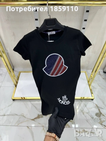 дамска тениска , снимка 5 - Тениски - 53278754