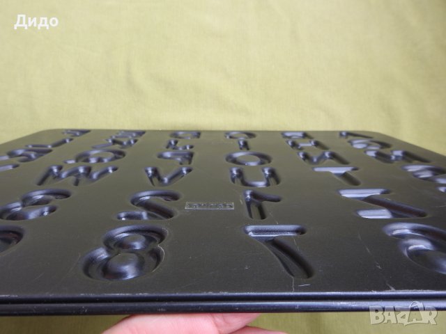 Zenker тефлонова форма за букви и цифри, снимка 5 - Форми - 38062948