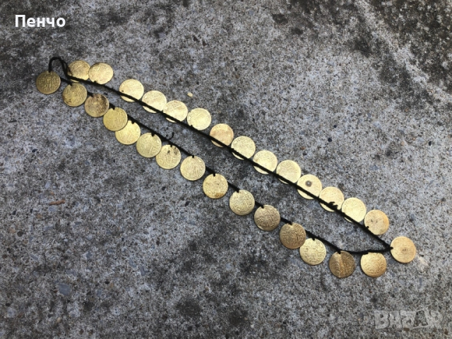 автентичен възрожденски накит за народна носия /гердан, пендари, позлата/