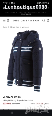 Използвано в отлично състояние зимно пухено непромокаемо яке Michael Kors L , снимка 12 - Якета - 52174145