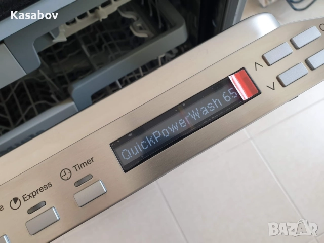 XXL Съдомиялна Miele - Auto Open - 14 Комплекта - Пълно Вграждане 60см, снимка 3 - Съдомиялни - 52895434