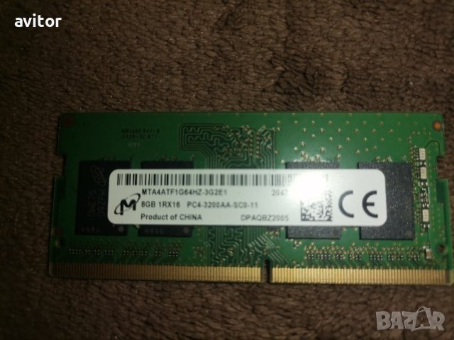 16 гб рам ддр4 Твърд диск 1TB, снимка 4 - Части за лаптопи - 35322673