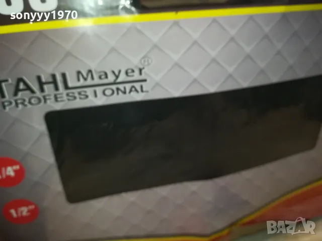 STAHL MAYER-BIG GEDORE 2701251609, снимка 11 - Гедорета - 48849966