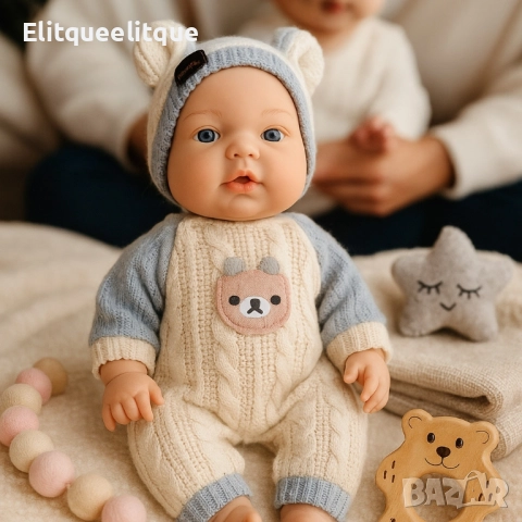 Реалистично говорещо бебе с аксесоар шише