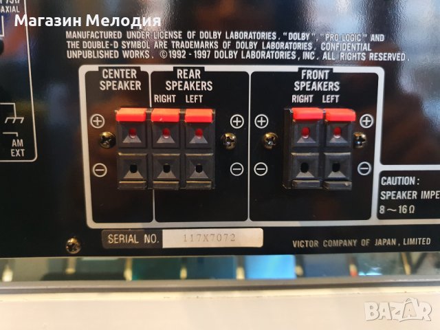 Ресийвър JVC RX-5022RSL В отлично техническо състояние, добър външен вид., снимка 10 - Ресийвъри, усилватели, смесителни пултове - 39669572