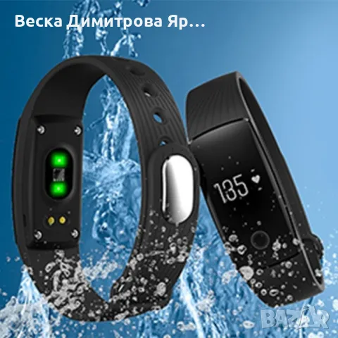 IP65 Смарт гривна с GPS V05С Монитор на сърдечен ритъм и др. SMW27, снимка 3 - Смарт гривни - 47816166