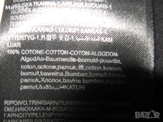 Balenciaga оригинална тениска, снимка 8 - Тениски - 52795865