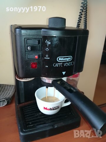 delonghi caffe veneto-made in italy 15bar 2606211755, снимка 3 - Кафемашини - 33341361