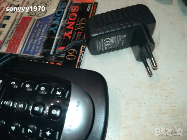 logitech remote+battery+charger-комплект 2608251916, снимка 6 - Други - 51500257