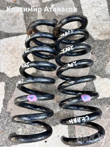 Пружина задна за Мерцедес Ц-класа W204. Седан 2007-2014г, снимка 2 - Части - 50131361
