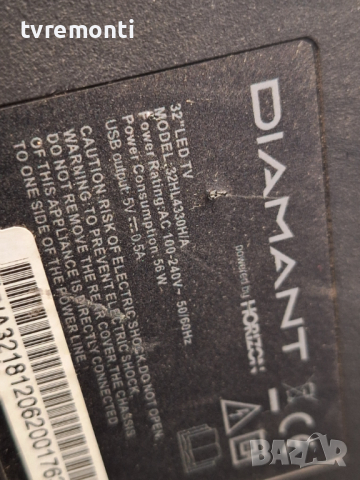 MAIN BOARD ,TP.MT5510S.PB803 DIAMANT 32HL4330H/A. for 32inc for DISPLAY CX315DLEDM, снимка 8 - Части и Платки - 44895256