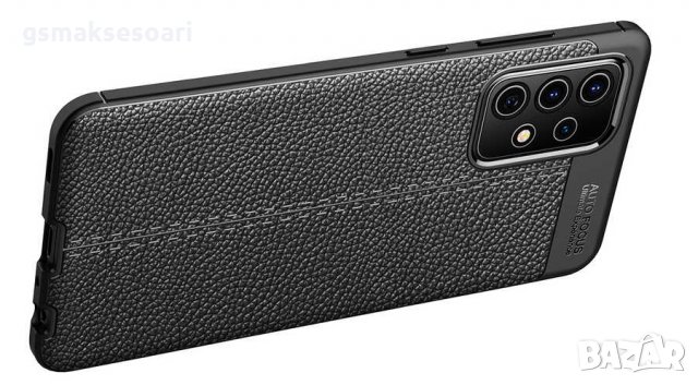 Samsung Galaxy A52 / A52 5G / A72 - Луксозен Кожен Кейс Гръб AF, снимка 5 - Калъфи, кейсове - 32354312