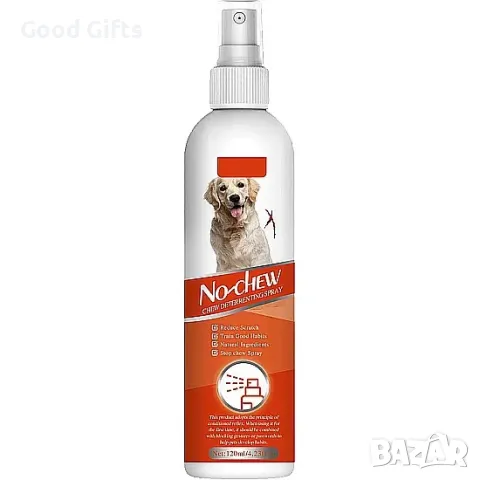 Спрей против дъвчене и надраскване за котки и кучета Pet Chew Stop, 120 ml, снимка 2 - Други стоки за животни - 50202479