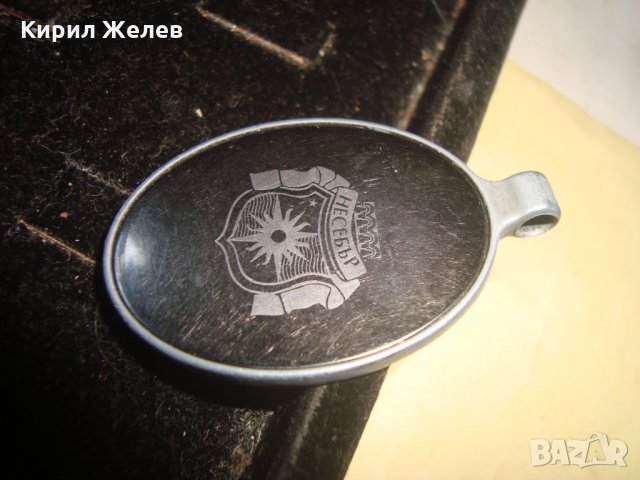 НЕСЕБЪР РЯДЪК АРТ СУВЕНИРЕН МЕДАЛЬОН ПОСРЕБРЕН с ЧЕРЕН ОНИКС ГРАВИРАН 22933