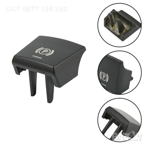 !!НОВ!! Бутон/Капаче/Копче за Ръчна Спирачка BMW F10/F11/F16 и други, снимка 7 - Аксесоари и консумативи - 47904551