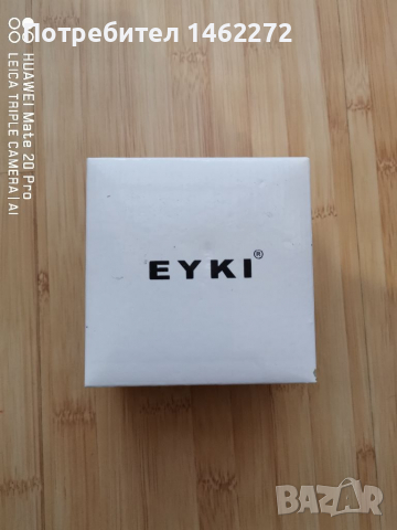 Часовник EYKI-китайски скелетон