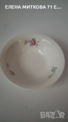 Комплект от 6 бр.купички от фин порцелан, снимка 6 - Чинии - 53515241