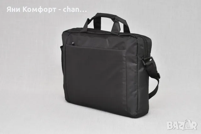 Бизнес чанта с отделение за лаптоп и колан за куфар 40/30/8 за ръчен багаж