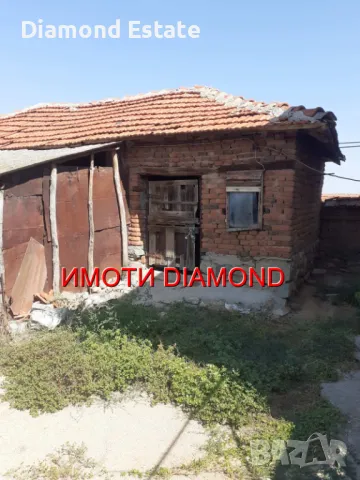 Къща в село Тянево общ. Симеоновград, снимка 4 - Къщи - 47300131