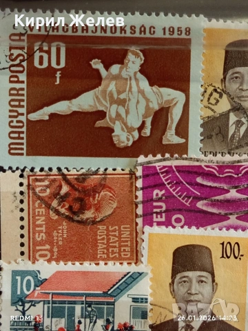 Стари пощенски марки от цял свят смесени ДОМИНИКАНА, ИТАЛИЯ, АМЕРИКА за КОЛЕКЦИЯ 51591, снимка 4 - Филателия - 53231284