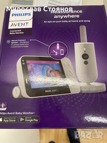 Philips Avent - Бебефон, снимка 2 - Бебефони - 53485472