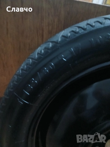 17цола патерица пежо 3008 5008 континентал