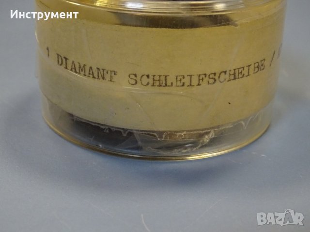 Диамантена шайба GALGAL D.70.S.75 ф40, снимка 8 - Диамантени и режещи инструменти - 43485752