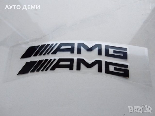 Качествен винилов стикер лепенка за капак на  спирачен апарат AMG mercedes  за кола автомил, снимка 2 - Аксесоари и консумативи - 37181166