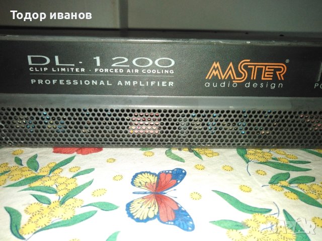 Master-1200-spain, снимка 1 - Ресийвъри, усилватели, смесителни пултове - 43775680