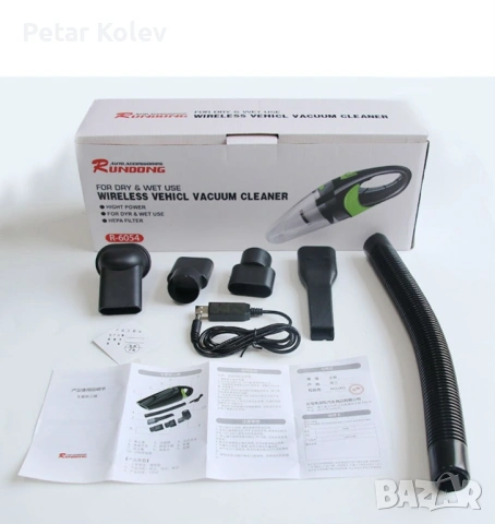 Прахосмукачка за автомобил, снимка 8 - Аксесоари и консумативи - 53466162