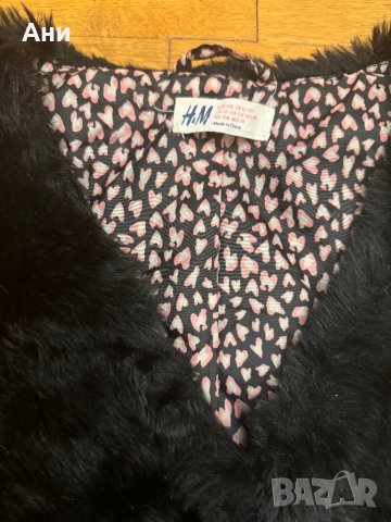 Пухкав елек H&M с колан 12-13 год, снимка 2 - Детски якета и елеци - 43779220