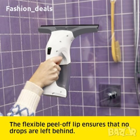 Нов Kärcher WV 1 Уред за почистване на прозорци други повърхности Дом Поддръжка, снимка 3 - Други стоки за дома - 42975522