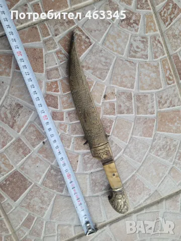 Нож, кама, кинжал, каракулак, ханджар, снимка 2 - Антикварни и старинни предмети - 48994450