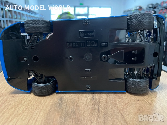 BBUARGO колекционерски модел макет BUGGATI EB 110 1:18 мащаб, снимка 7 - Колекции - 52324386