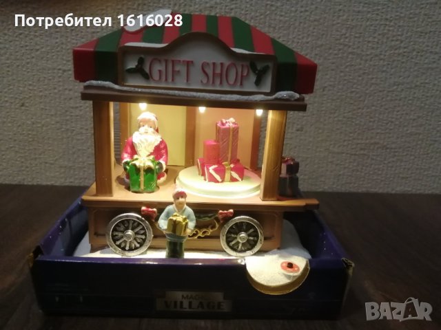 Магазин за подаръци на MAGIC VILLAGE.