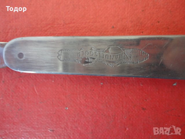 Страхотен нож за пури Handelsgold , снимка 7 - Ножове - 40081779