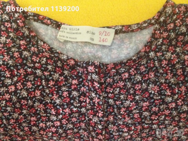 140см памучна блуза Zara 3/4 ръкав, снимка 4 - Детски Блузи и туники - 27156992