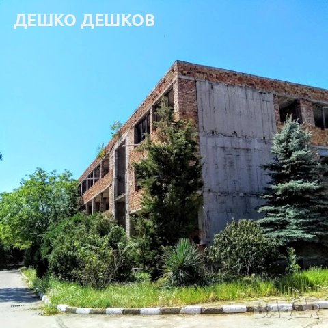 Продавам сграда в строеж, снимка 5 - Производствени сгради - 53530769