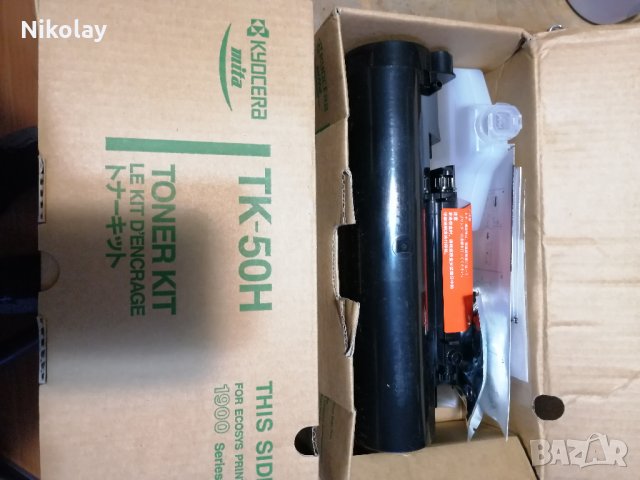 ТОНЕРКАСЕТИ: MINOLTA, OKI, BROTHER, KYOCERA,HP, снимка 13 - Принтери, копири, скенери - 17143171