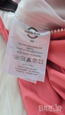 Гащеризон за дъжд mikk-line размер 3 години, снимка 4 - Детски панталони и дънки - 52382616