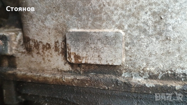 5G-TRONIC от Mercedes W211 E320 бензин , снимка 3 - Части - 52984553