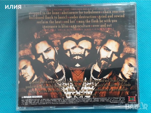 Defleshed – 2005 - Reclaim The Beat(Death Metal,Thrash), снимка 9 - CD дискове - 42936458