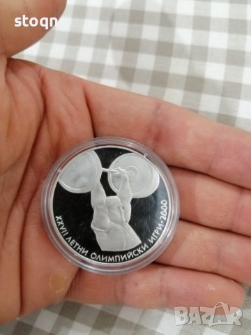 летни олимпийски игри, Сидни, 2000 г. - Вдигане на тежести,0, снимка 4 - Други ценни предмети - 36818748