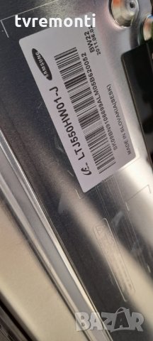 TV Main Board UE55D6500 / BN41-01683 / BN94-04624E , снимка 5 - Части и Платки - 34578806