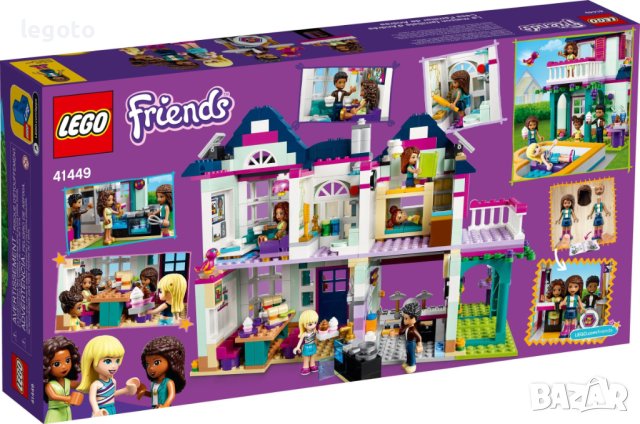 НОВО ЛЕГО Френдс - Семейната къща на Андреа 41449 LEGO Friends Andrea's Family House , снимка 3 - Конструктори - 43667385