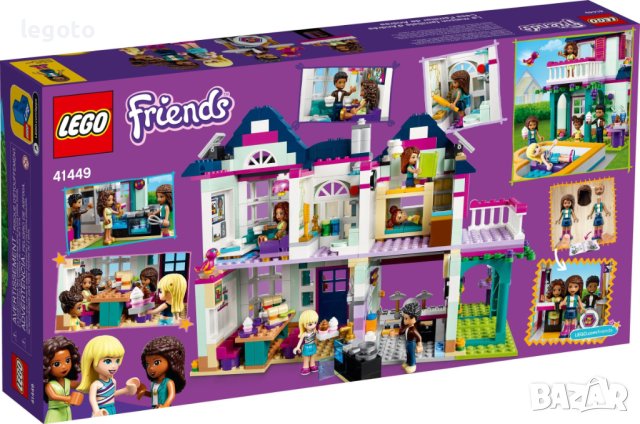 НОВО ЛЕГО 41449 Френдс - Семейната къща на Андреа 41449 LEGO Friends Andrea's Family House , снимка 3 - Конструктори - 43667385